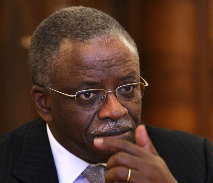 88.2 Sanyu Fm Former Prime Minister Amama Mbabazi